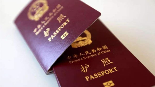 股票配资业务 澳门将对沙特等五国实施免签入境政策